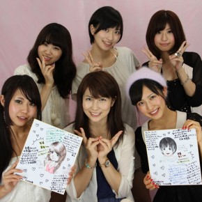 『グラ☆スタ！バンバン』#150(2012年9月29日放送分)